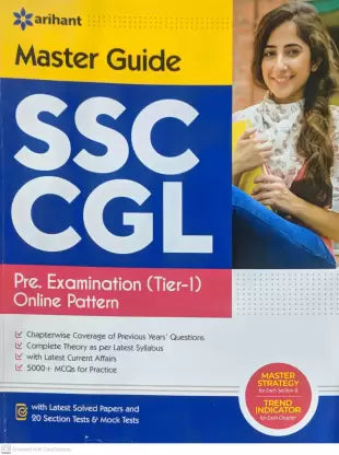 Master Guide SSC CGL Combined Graduate Level Pre Exam Tier 1 2022 - Retail Maharaj