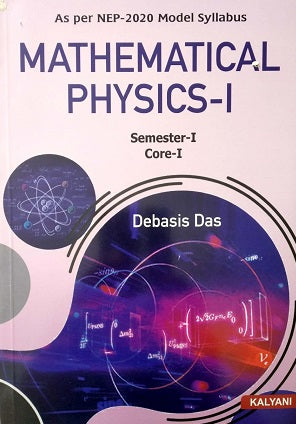 MATHEMATICAL PHYSICS – I, 1st SEM. (AS PER NEP) - Retail Maharaj