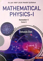 MATHEMATICAL PHYSICS – I, 1st SEM. (AS PER NEP) - Retail Maharaj