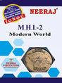 MHI-2 (Modern World) - Retail Maharaj