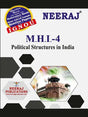 MHI-4 (Political Structures in India) - Retail Maharaj