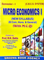 Micro Economics 1 (Semester - 1) with MCQ in English - Retail Maharaj