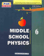 Middle School Physics 6 - Retail Maharaj