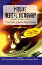 Midline Medical Dictionary - In Most Easily Understandable Language - Retail Maharaj