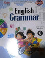 MM-SETU ENGLISH GRAMMAR 6 - Retail Maharaj