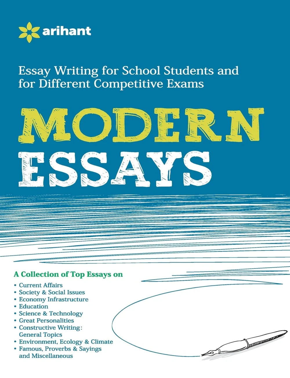 Modern Essays - Retail Maharaj