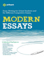 Modern Essays - Retail Maharaj