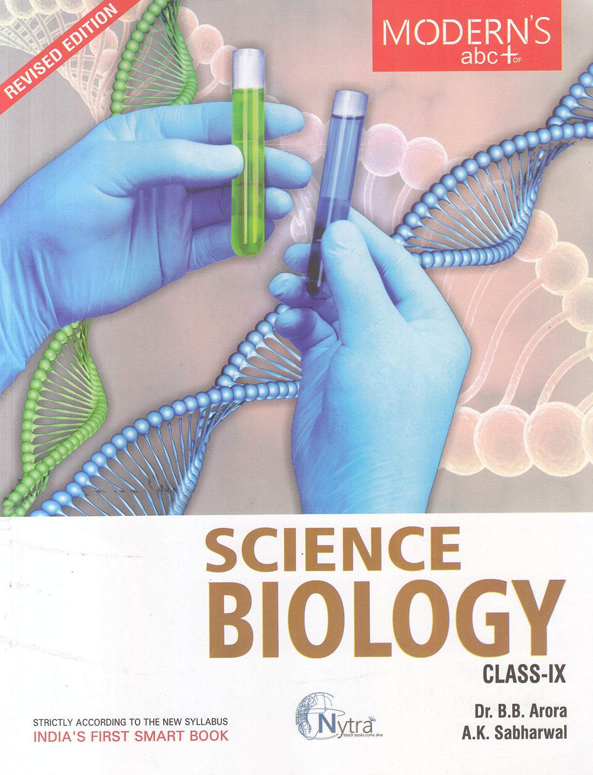 Modern'S Science Biology For Class 9 - Retail Maharaj