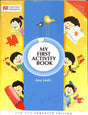 My First Activity Book - Retail Maharaj