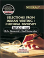 NEERAJ-BEGC-132 - Retail Maharaj