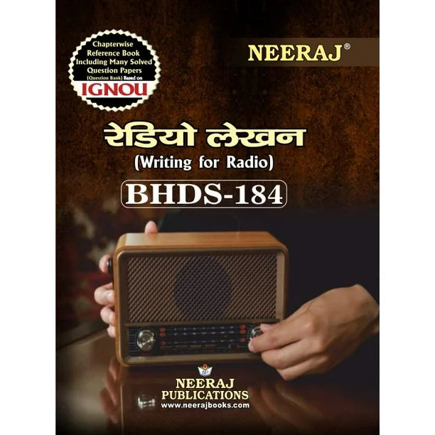 Neeraj Bhds-184 Writing To Radio - Retail Maharaj