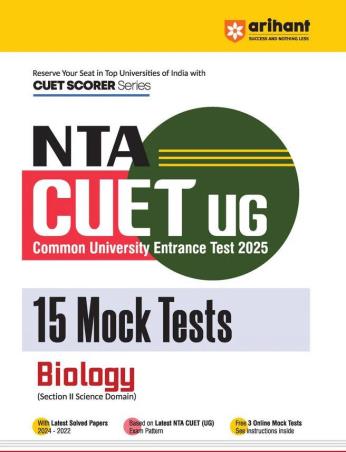 NTA CUET UG 15 Mock Tests Biology - Retail Maharaj