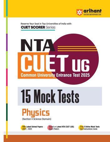 NTA CUET UG 15 Mock Tests Physics - Retail Maharaj