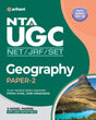 Nta Ugc Net Geography Paper 2 - Retail Maharaj
