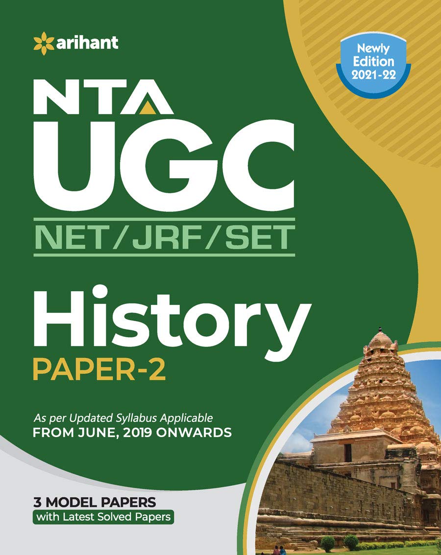 Nta Ugc Net History Paper 2 - Retail Maharaj