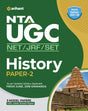 Nta Ugc Net History Paper 2 - Retail Maharaj