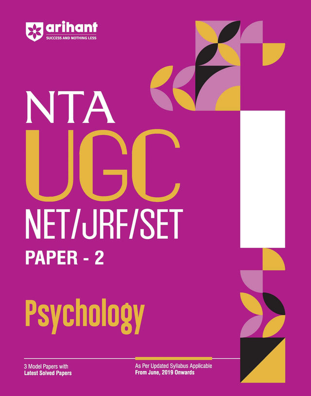 NTA UGC NET /JRF/SET 2025 - Study Guide Psychology - Paper-2 - Retail Maharaj