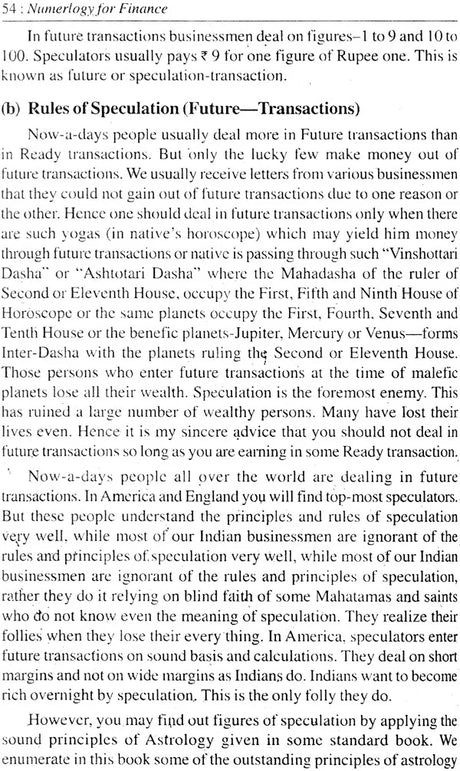 Numerology for Finance (Application of Numbers for Financial Gain) - Retail Maharaj