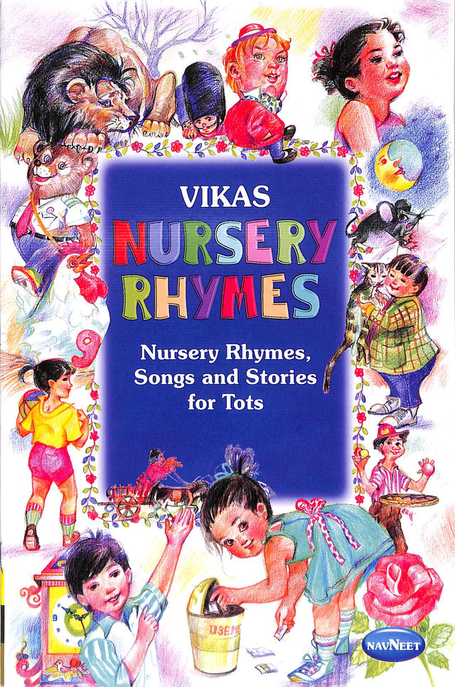 Nursery Rhymes - Retail Maharaj