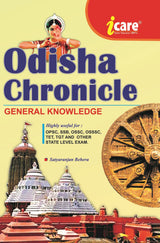 Odisha Chronicle (Odisha General Knowledge) - Retail Maharaj