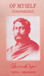 Of Myself (Atmaparichay) - Retail Maharaj