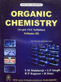 Organic Chemistry Vol 3 - Retail Maharaj