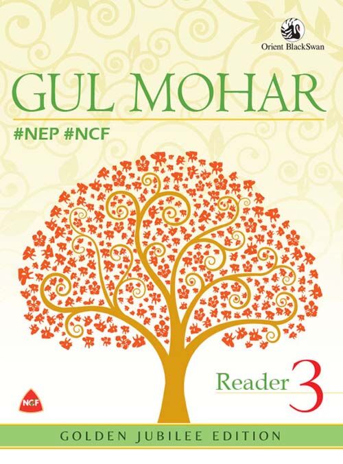 Orient Blackswan | Gul Mohar Reader | Class 3 - Retail Maharaj