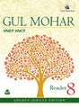 Orient Blackswan Gul Mohar Reader for Class 8 - Retail Maharaj