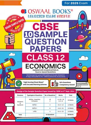 Oswaal Cbse Sample Question Papers Class 12 Economics - Retail Maharaj