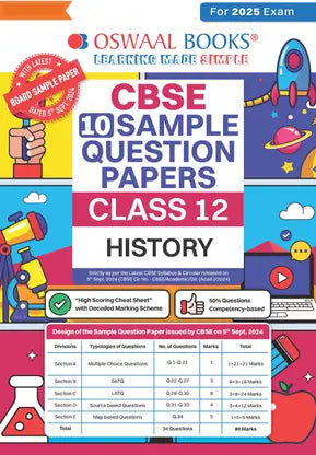 Oswaal CBSE Sample Question Papers Class 12 History (For 2025 Exam) - Retail Maharaj
