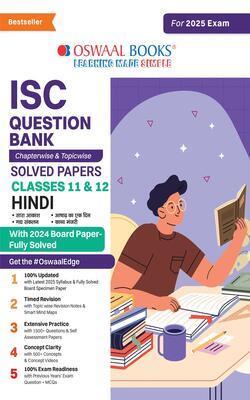 Oswaal ISC Question Bank Chapterwise & Topicwise Solved Papers Hindi Class 11 & 12 (2025 Exam) - Retail Maharaj