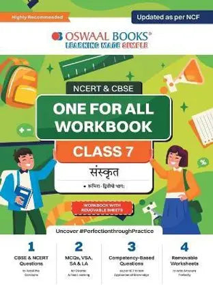Oswaal NCERT & CBSE One for all Workbook Sanskrit Class 7 - Retail Maharaj