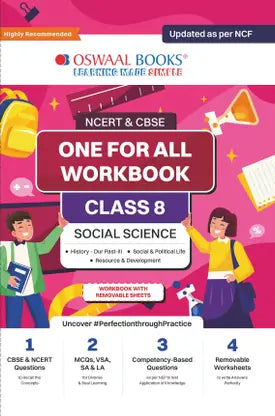 Oswaal NCERT & CBSE One for all Workbook | Social Science | Class 8 - Retail Maharaj