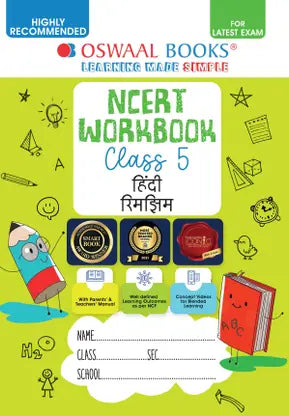 Oswaal NCERT Workbook Hindi (Rimjhim) Class 5 - Retail Maharaj