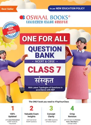 Oswaal One For All Question Bank NCERT & CBSE, Class-7 Sanskrit - Retail Maharaj
