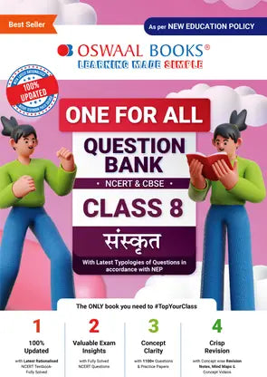 Oswaal One For All Question Bank NCERT & CBSE, Class-8 Sanskrit - Retail Maharaj