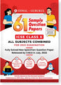 Oswal - Gurukul 61 Sample Question Papers for ICSE Class 10 Exam 2023 - Retail Maharaj