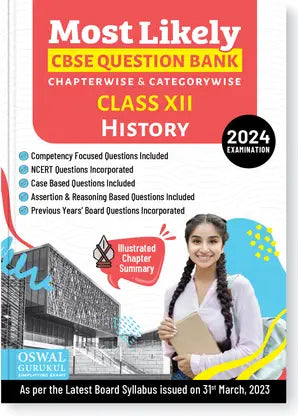 Oswal - Gurukul History Most Likely CBSE Question Bank for Class 12 Exam 2024 - Retail Maharaj