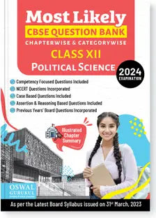 Oswal - Gurukul Political Science Most Likely CBSE Question Bank for Class 12 Exam 2024 - Retail Maharaj