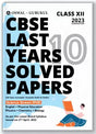 Oswal - Gurukul Science Stream (PCB) Last Years 10 Solved Papers for CBSE Class 12 Exam 2023 - Retail Maharaj