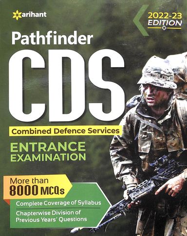 Pathfinder Cds Entrance Examination More Than 8000 Mcqs - Retail Maharaj