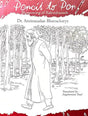Pencil To Pen Blossoming of Rabindranath (Bengali Version) - Retail Maharaj