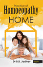 Practice of Homoeopathy at Home - Retail Maharaj