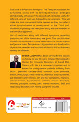 Practice of Homoeopathy at Home - Retail Maharaj