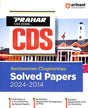Prahar Cds Sectionwise Chapterise Solved Papers 2024-2014 - Retail Maharaj