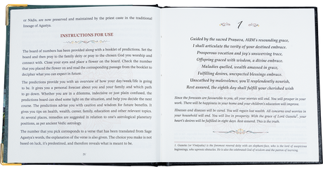 Predictions of Agastya - Retail Maharaj