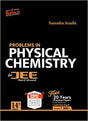 Problems In Physical Chemistry For Jee Main & Advanced - Retail Maharaj