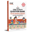 Question Bank (CBSC For Class 10) - Retail Maharaj