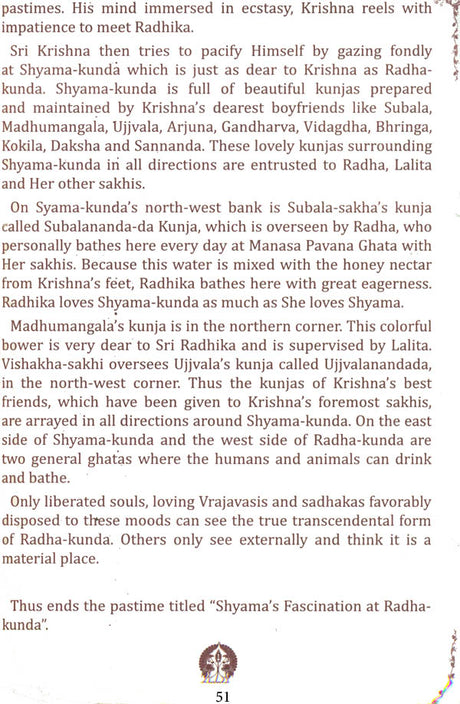 Radha Krishna Pastimes at Radha Kunda - Retail Maharaj