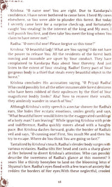 Radha Krishna Pastimes at Radha Kunda - Retail Maharaj